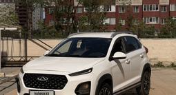 Chery Tiggo 2 Pro 2023 годаүшін4 400 000 тг. в Астана