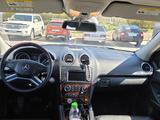 Mercedes-Benz GL 500 2011 года за 11 000 000 тг. в Шымкент – фото 5