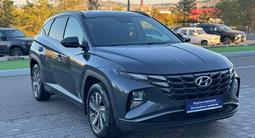 Hyundai Tucson Comfort 2.0 AT 4WD 2022 года за 10 890 000 тг. в Усть-Каменогорск