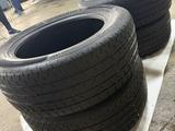 Практически новый комплект колес Continental MaxContact MC6үшін205 000 тг. в Караганда