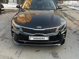 Kia K5 2016 года за 9 271 904 тг. в Алматы