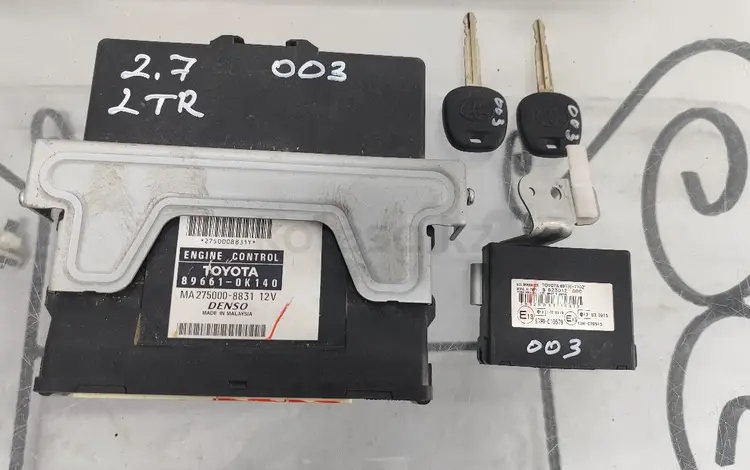 Компьютер 2.7 2ТР 2TR механика за 180 000 тг. в Алматы