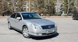 Nissan Teana 2007 годаүшін4 000 000 тг. в Астана – фото 4