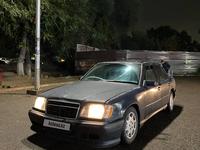 Mercedes-Benz E 230 1991 годаfor850 000 тг. в Алматы