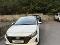 Hyundai i20 2023 годаүшін7 000 000 тг. в Алматы – фото 12