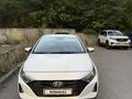 Hyundai i20 2023 годаүшін7 000 000 тг. в Алматы – фото 13