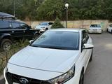 Hyundai i20 2023 годаүшін7 000 000 тг. в Алматы