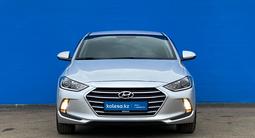 Hyundai Elantra 2018 года за 8 580 000 тг. в Алматы – фото 2