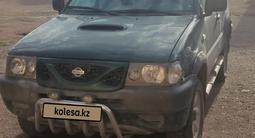 Nissan Terrano 2000 годаүшін1 800 000 тг. в Балхаш