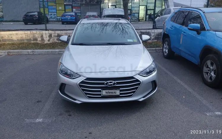 Hyundai Elantra 2017 года за 5 800 000 тг. в Атырау