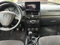 ВАЗ (Lada) Priora 2171 2014 годаүшін2 850 000 тг. в Астана – фото 6