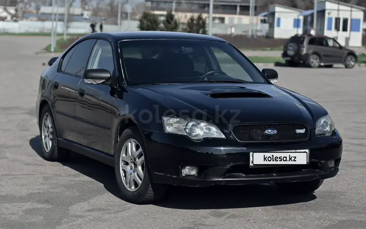 Subaru Legacy 2005 года за 4 000 000 тг. в Алматы