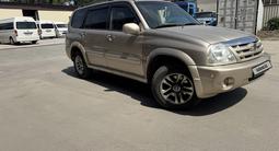 Suzuki XL7 2006 года за 3 800 000 тг. в Алматы – фото 3