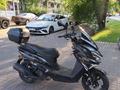 Yamaha  Maxter 2024 года за 210 000 тг. в Алматы – фото 6