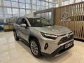 Toyota RAV4 Luxe 2025 годаүшін24 490 000 тг. в Атырау – фото 3