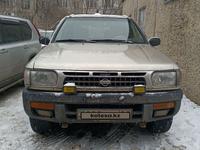 Nissan Pathfinder 1997 года за 3 100 000 тг. в Алматы