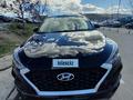 Hyundai Tucson 2020 года за 11 500 000 тг. в Алматы