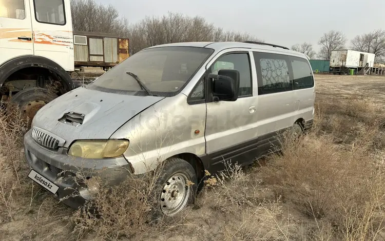 Hyundai Starex 2002 годаfor1 800 000 тг. в Алматы