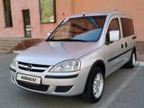 Opel Combo 2006 года за 3 990 000 тг. в Астана