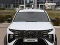 Hyundai Tucson 2025 годаүшін16 800 000 тг. в Уральск