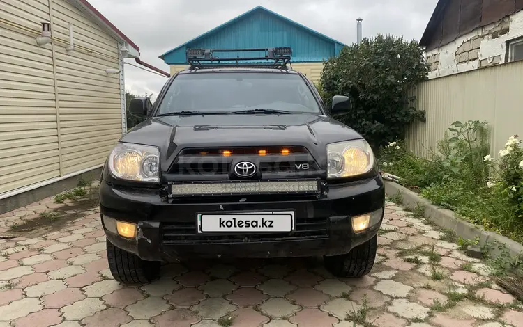 Toyota 4Runner 2003 годаүшін8 500 000 тг. в Хромтау