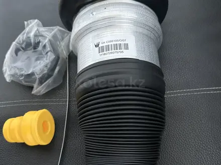 Подушка пневма W221 4 magic за 75 000 тг. в Алматы – фото 3