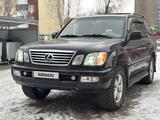 Lexus LX 470 2003 года за 9 800 000 тг. в Караганда