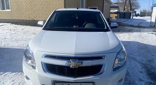 Chevrolet Cobalt 2024 года за 7 000 000 тг. в Караганда