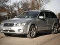 Subaru Outback 2008 года за 6 290 000 тг. в Алматы – фото 7