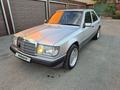 Mercedes-Benz E 220 1993 года за 5 750 000 тг. в Костанай