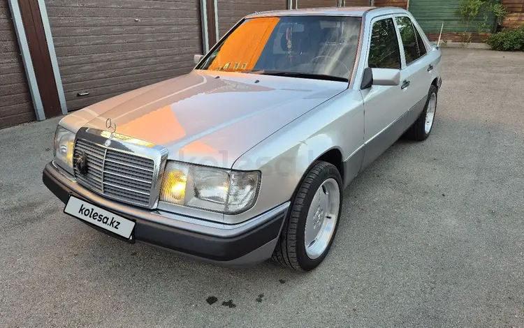 Mercedes-Benz E 220 1993 года за 5 750 000 тг. в Костанай