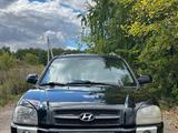 Hyundai Tucson 2005 года за 4 300 000 тг. в Кокшетау – фото 2