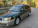 Subaru Outback 2003 года за 3 800 000 тг. в Тараз