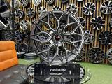 Диски Vossen R-16*4*98 в наличии Astana за 174 000 тг. в Астана