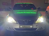 Lexus IS 250 2005 года за 5 500 000 тг. в Атырау