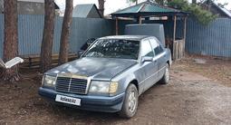 Mercedes-Benz E 200 1990 года за 1 100 000 тг. в Павлодар