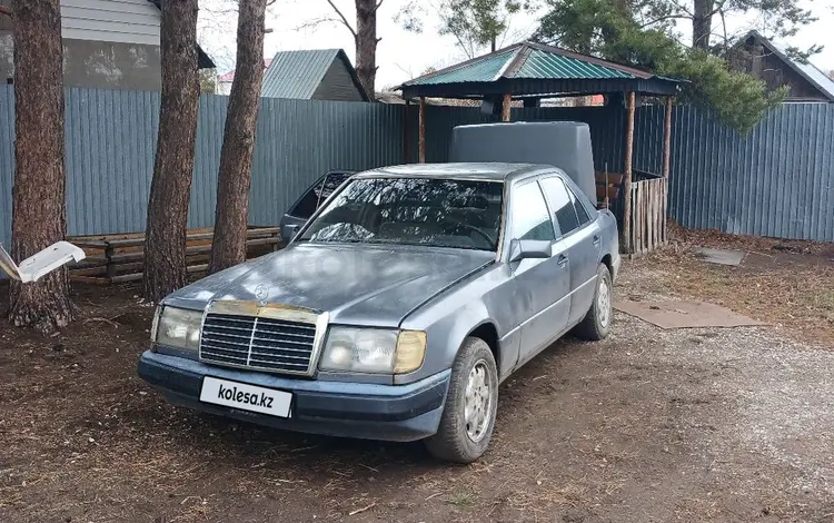 Mercedes-Benz E 200 1990 годаүшін900 000 тг. в Павлодар