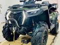 CFMOTO  CFORCE 1000 EPS 2026 года за 5 850 000 тг. в Караганда – фото 14