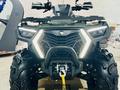 CFMOTO  CFORCE 1000 EPS 2026 года за 5 850 000 тг. в Караганда – фото 15
