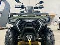 CFMOTO  CFORCE 1000 EPS 2026 года за 5 850 000 тг. в Караганда – фото 17
