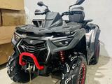 CFMOTO  CFORCE 1000 EPS 2026 года за 6 300 000 тг. в Караганда
