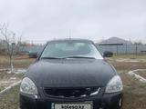 ВАЗ (Lada) Priora 2170 2013 годаүшін2 500 000 тг. в Уральск