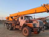 Ивановец  КС-45717 2011 годаүшін26 000 000 тг. в Актобе