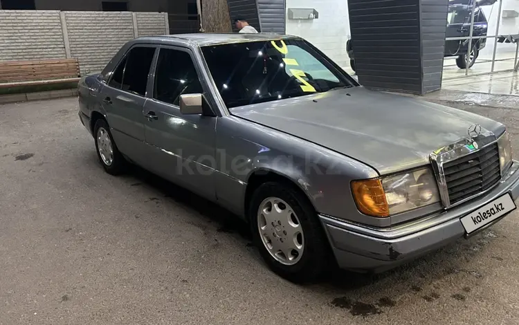 Mercedes-Benz E 230 1992 года за 1 750 000 тг. в Тараз