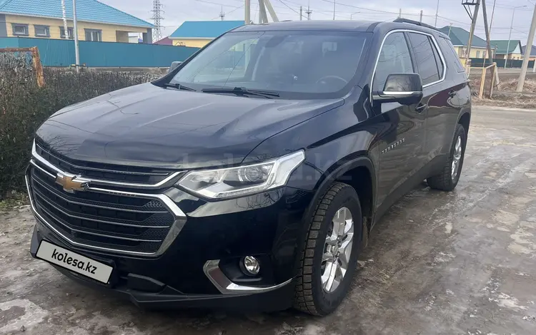 Chevrolet Traverse 2020 годаүшін18 800 000 тг. в Атырау