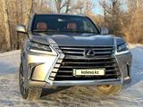 Lexus LX 570 2021 годаүшін71 000 000 тг. в Семей – фото 2