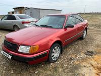 Audi 100 1992 годаүшін1 570 000 тг. в Кокшетау