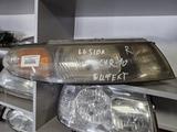 Фары toyota lusida за 350 тг. в Костанай