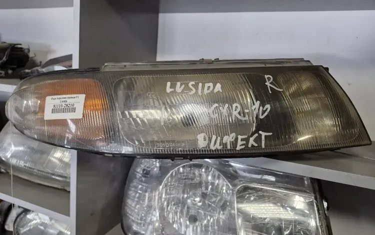 Фары toyota lusida за 350 тг. в Костанай