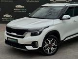 Kia Seltos 2022 годаүшін10 890 000 тг. в Актау